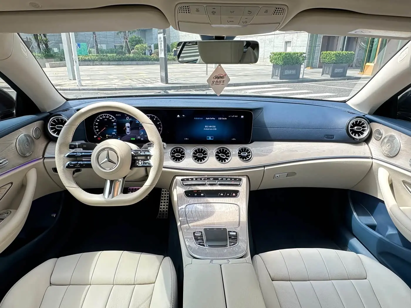 Mercedes-Benz E-Class 2021 — Фото 5/9
