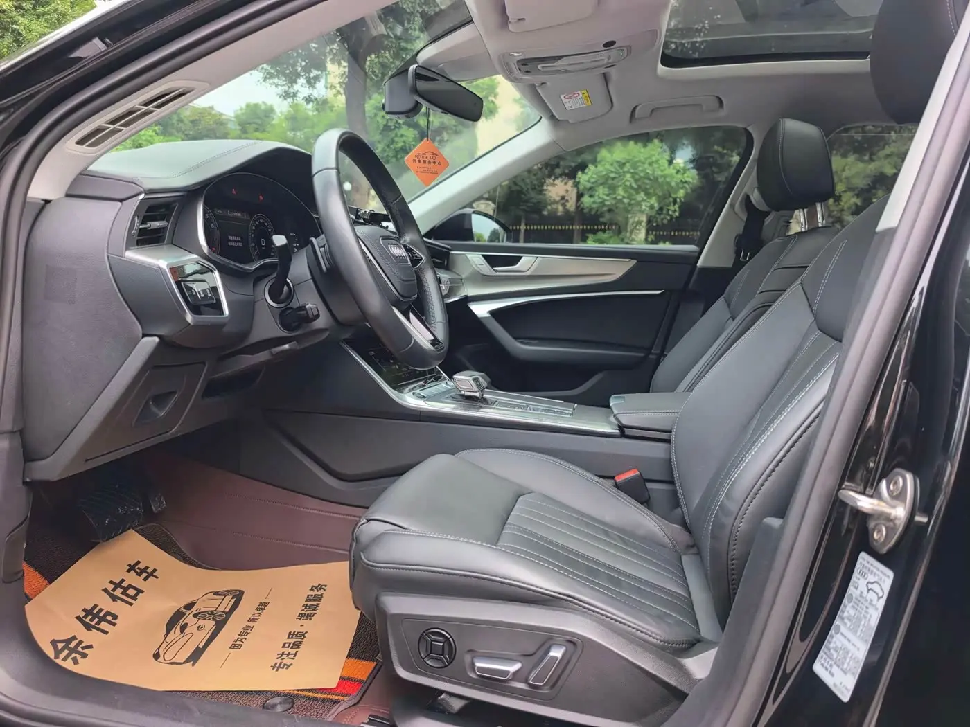 Audi A6L 2023 — Photo 4/16