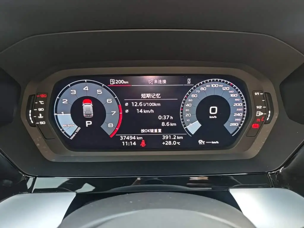 Audi A3 2023 — Photo 11/19