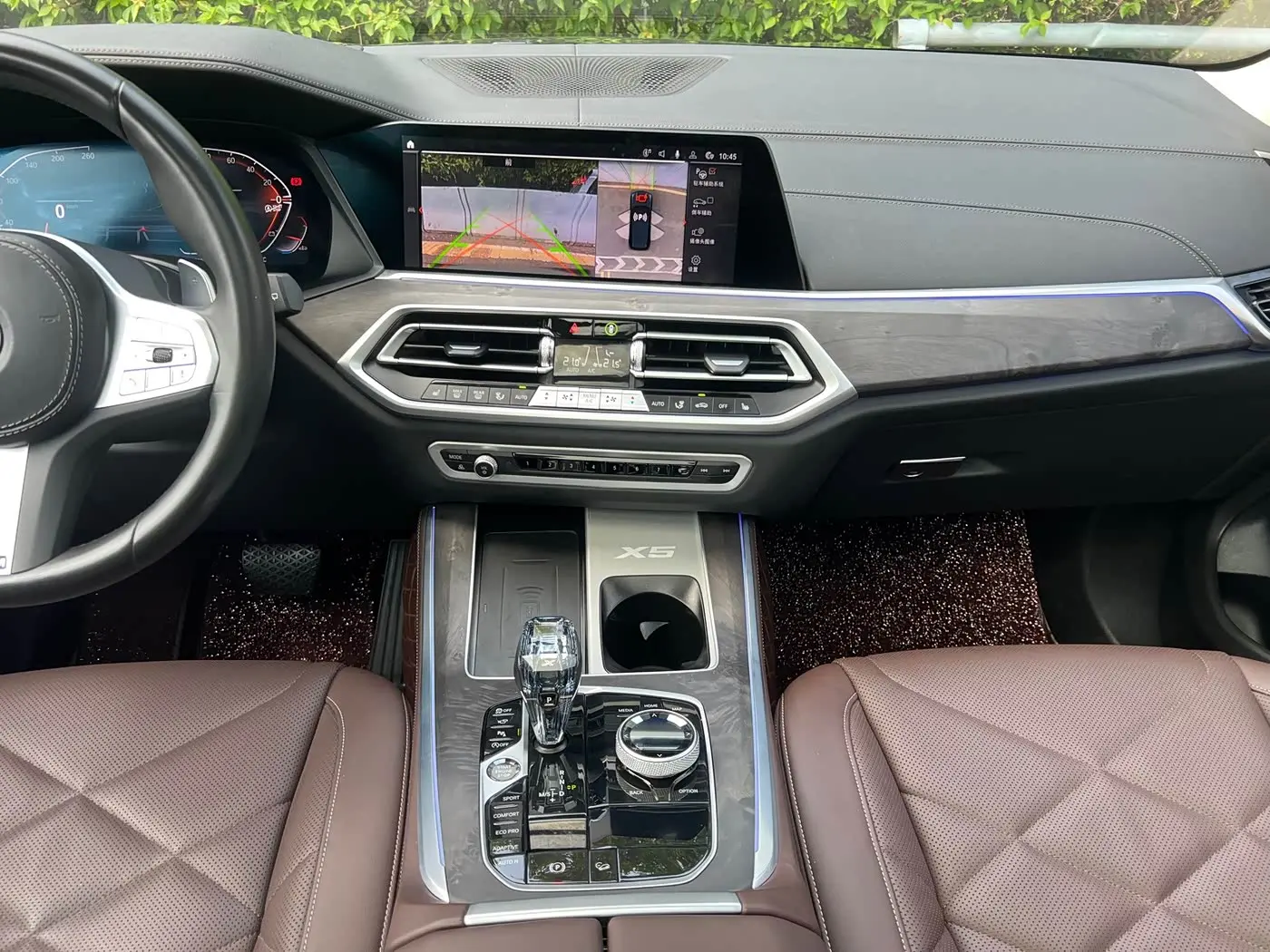BMW X5 2023 — Photo 8/20