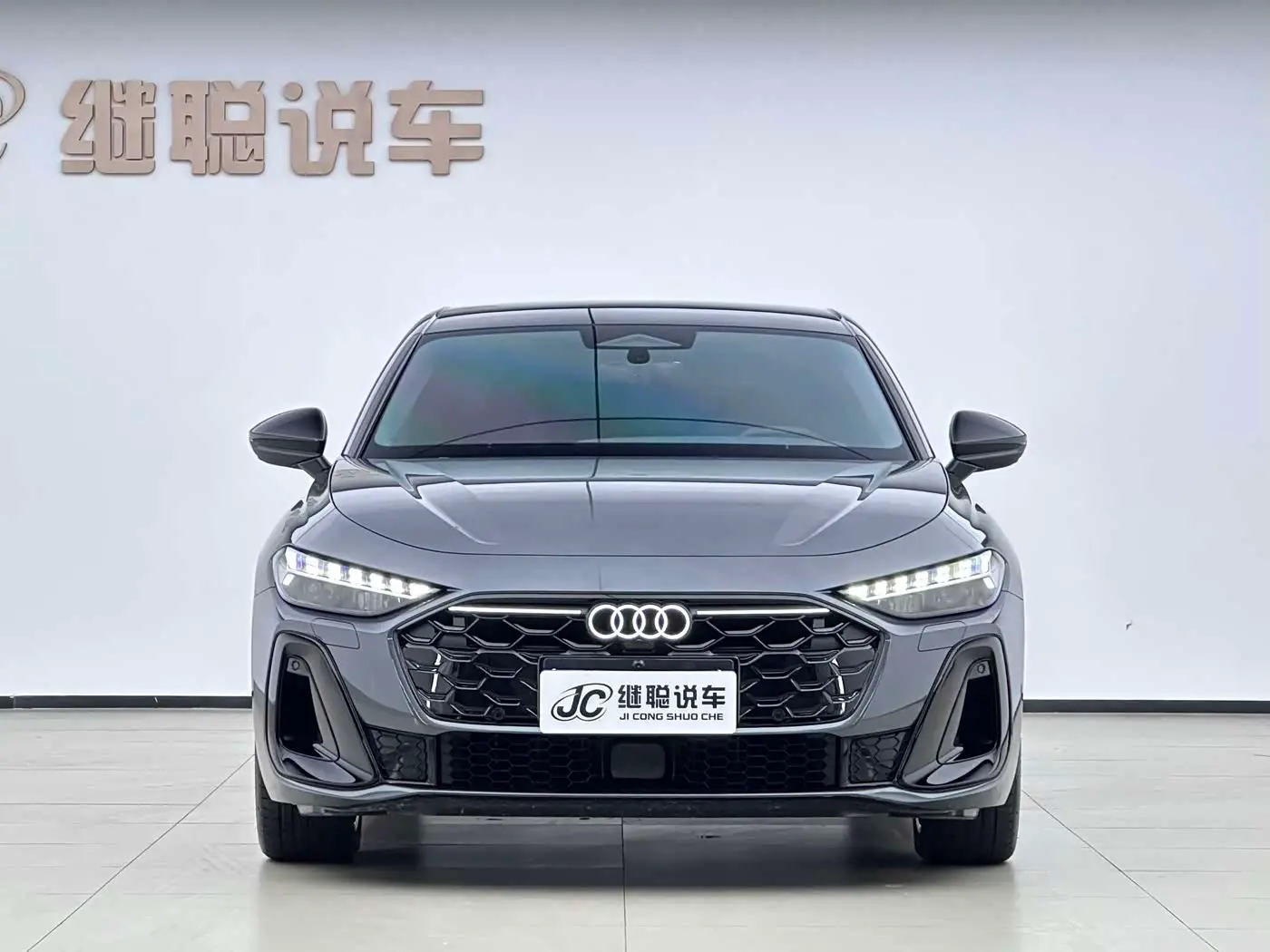 Audi A5L 2025 — Photo 2/16