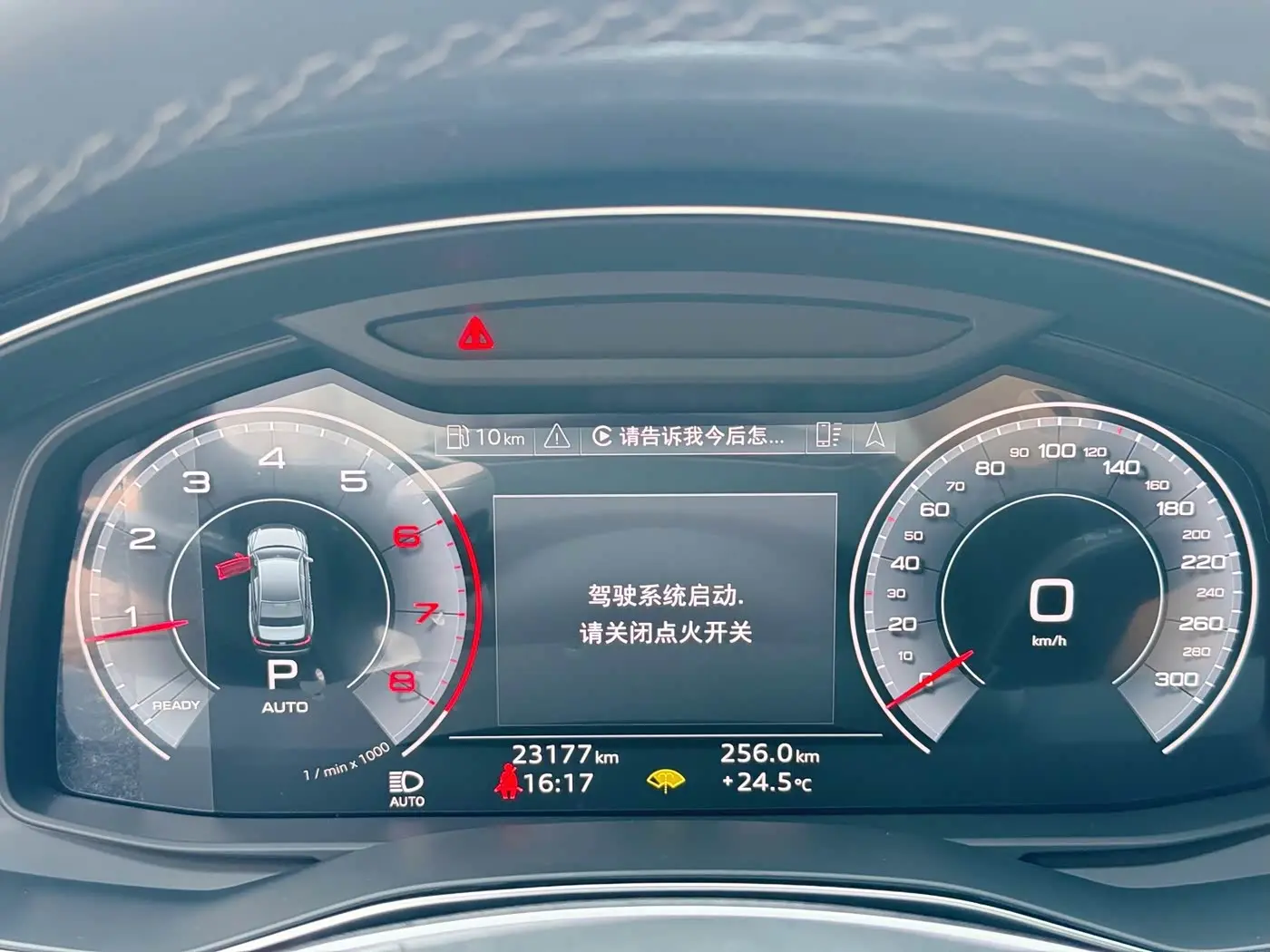 Audi A6L 2024 — ფოტო 16/17