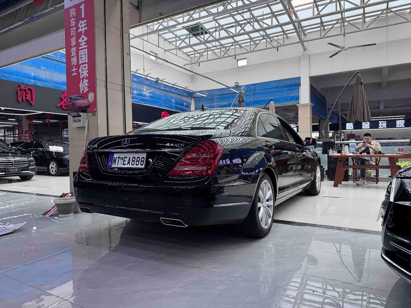 Mercedes-Benz S-Class 2012 — Photo 10/10