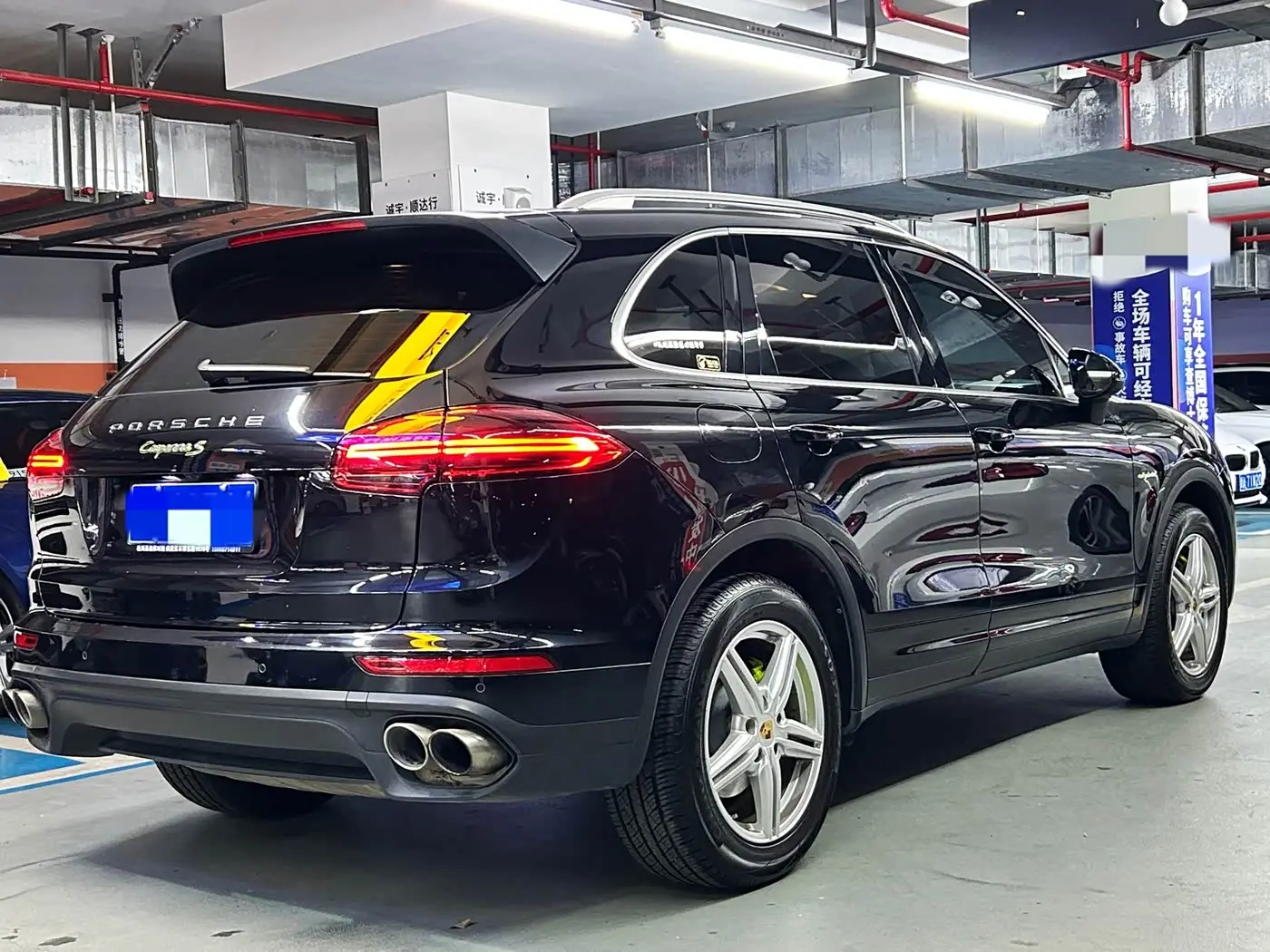 Porsche Cayenne New Energy 2016 — Şəkil 3/14