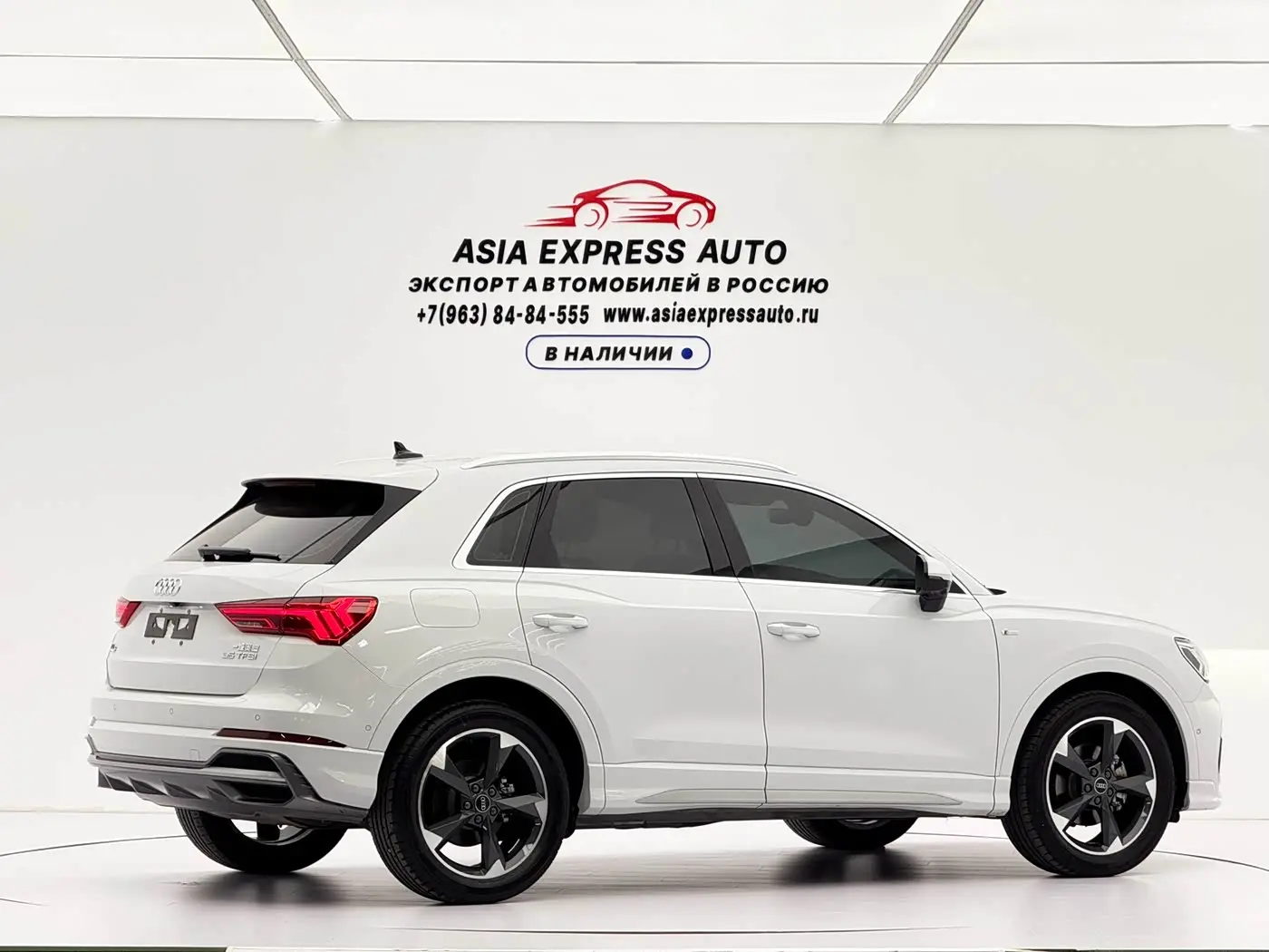 Audi Q3 2022 — Фото 4/20