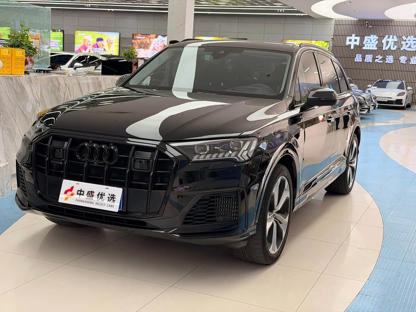 Audi Q7 2023 — Photo 1/20