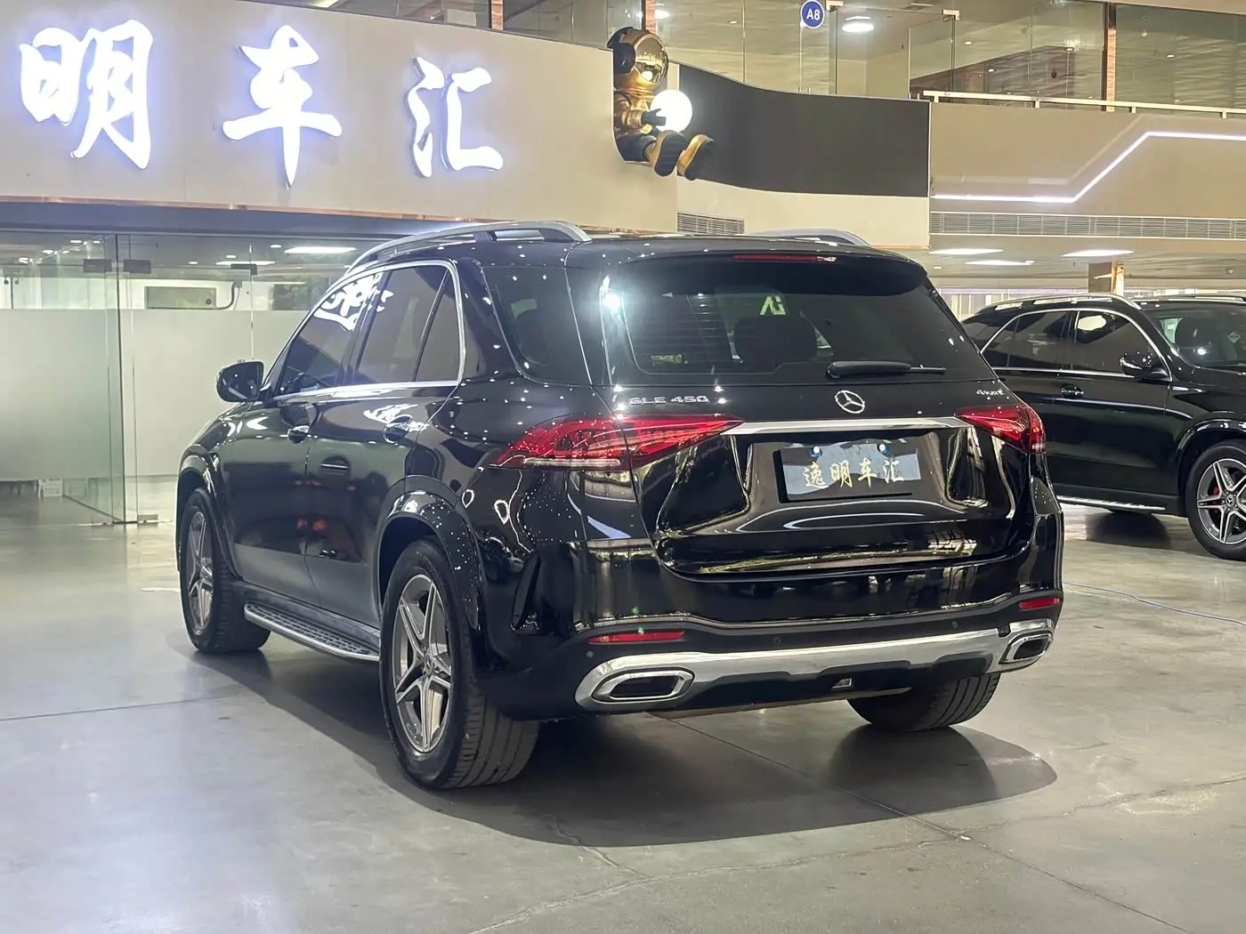 Mercedes-Benz GLE 2019 — Photo 15/15