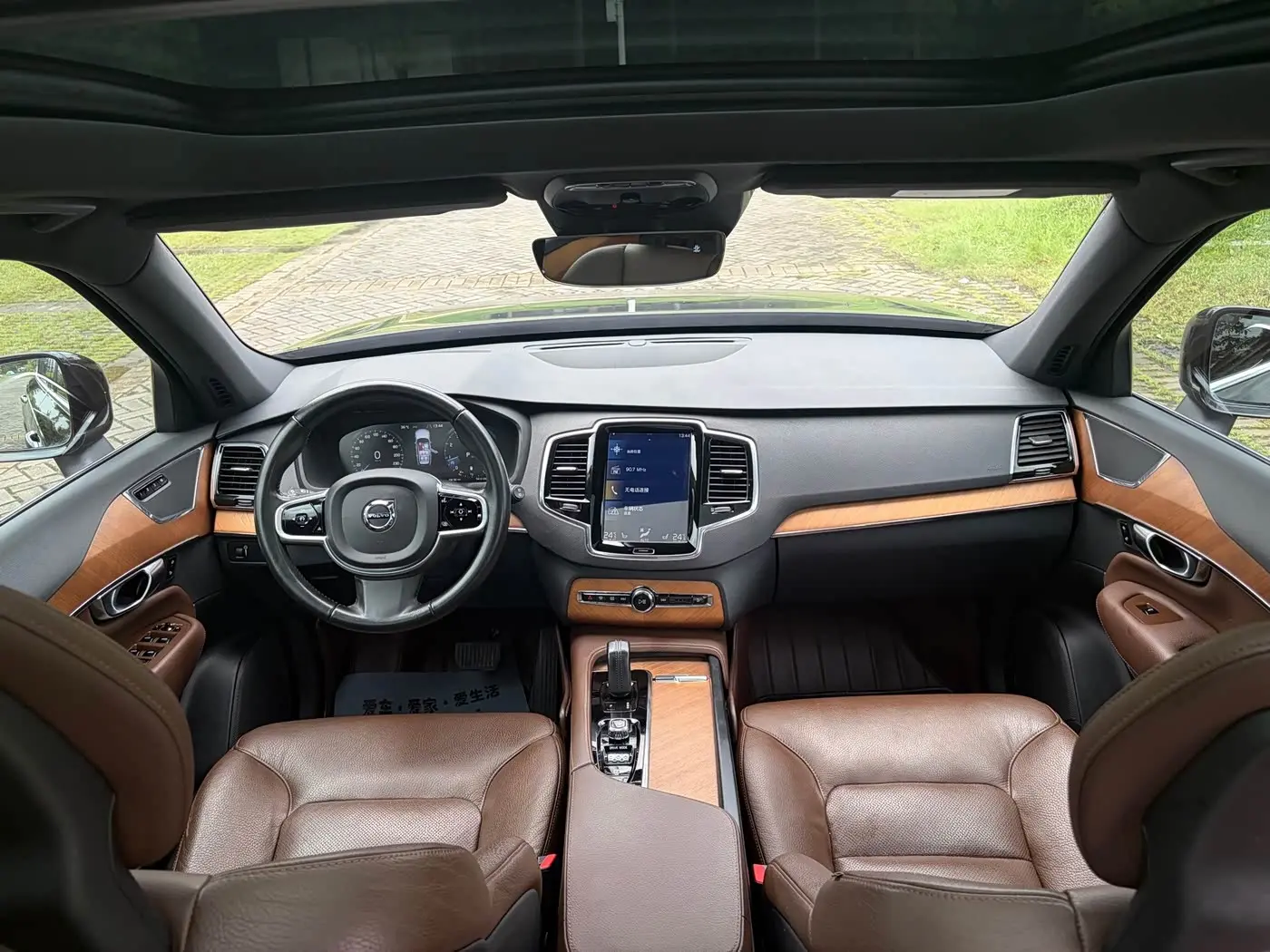 Volvo XC90 2021 — Photo 14/20