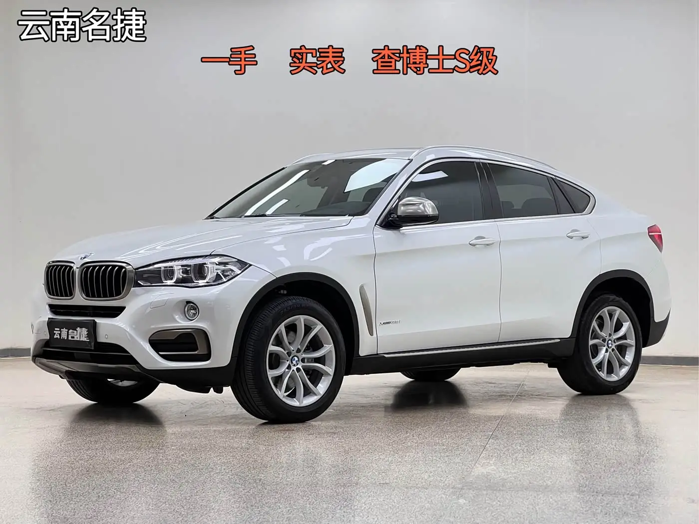 BMW X6, 2017