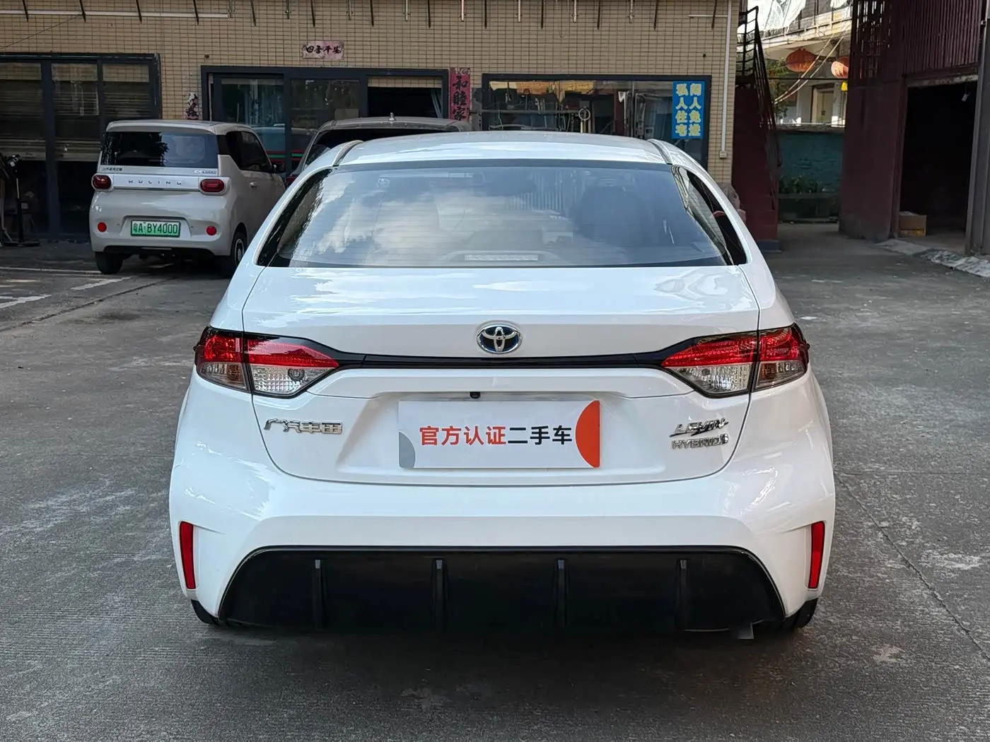 Toyota Levin 2023 — Photo 4/16