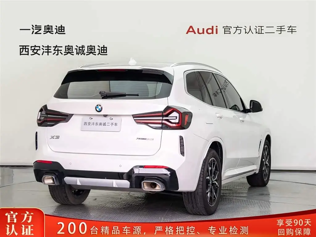 BMW X3 2024 — Photo 4/20