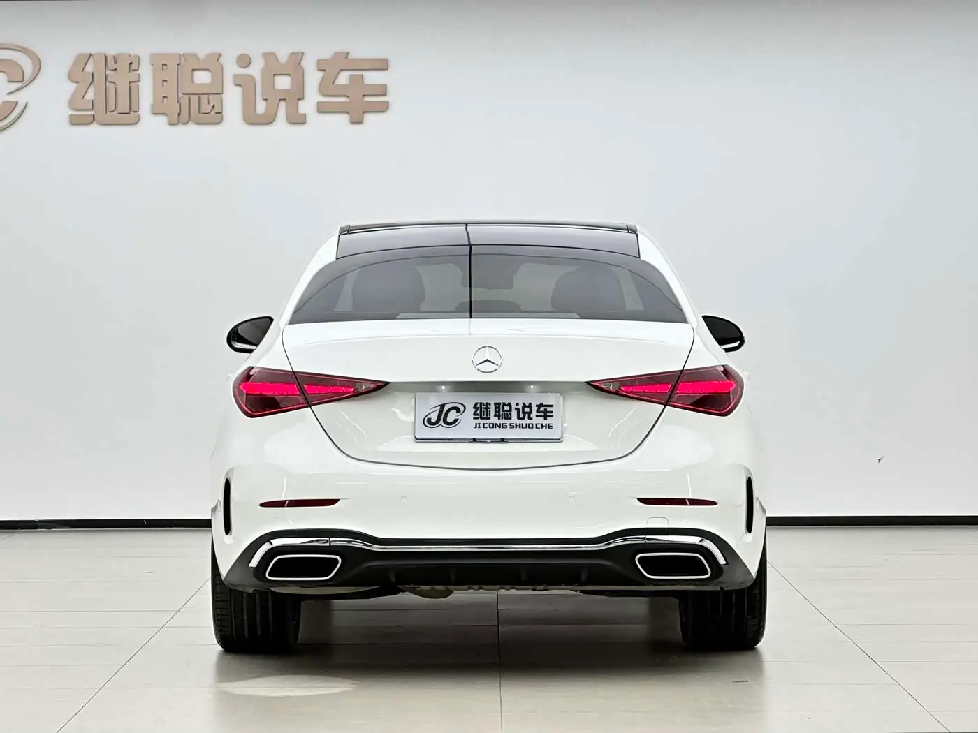 Mercedes-Benz C-Class 2023 — Фото 4/17