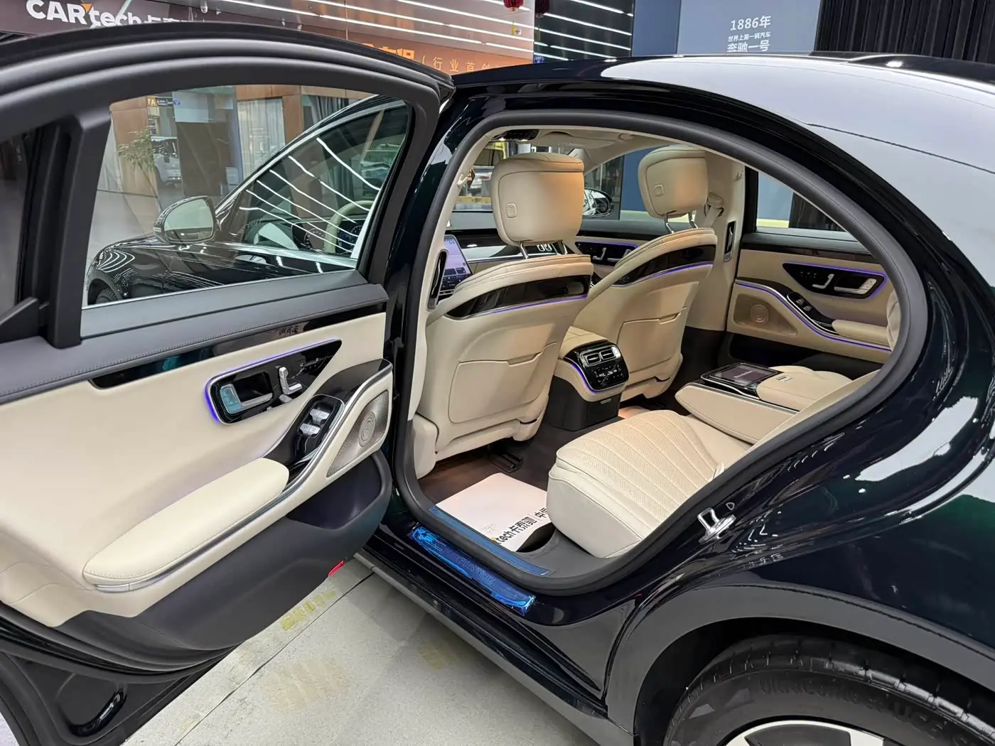 Mercedes-Benz S-Class 2022 — Photo 20/20