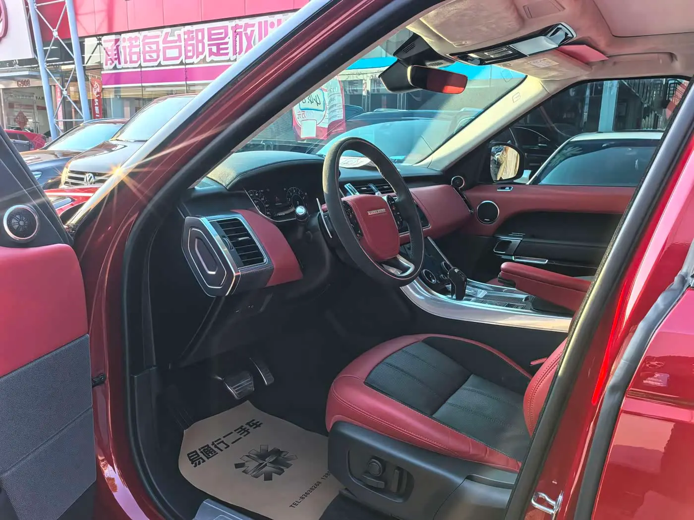 Land Rover Range Rover Sport 2023 — Photo 5/20
