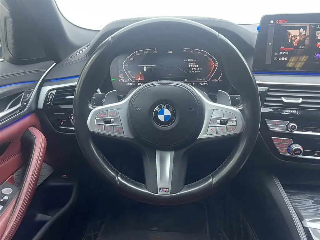 BMW 5 Series 2023 — Photo 14/18
