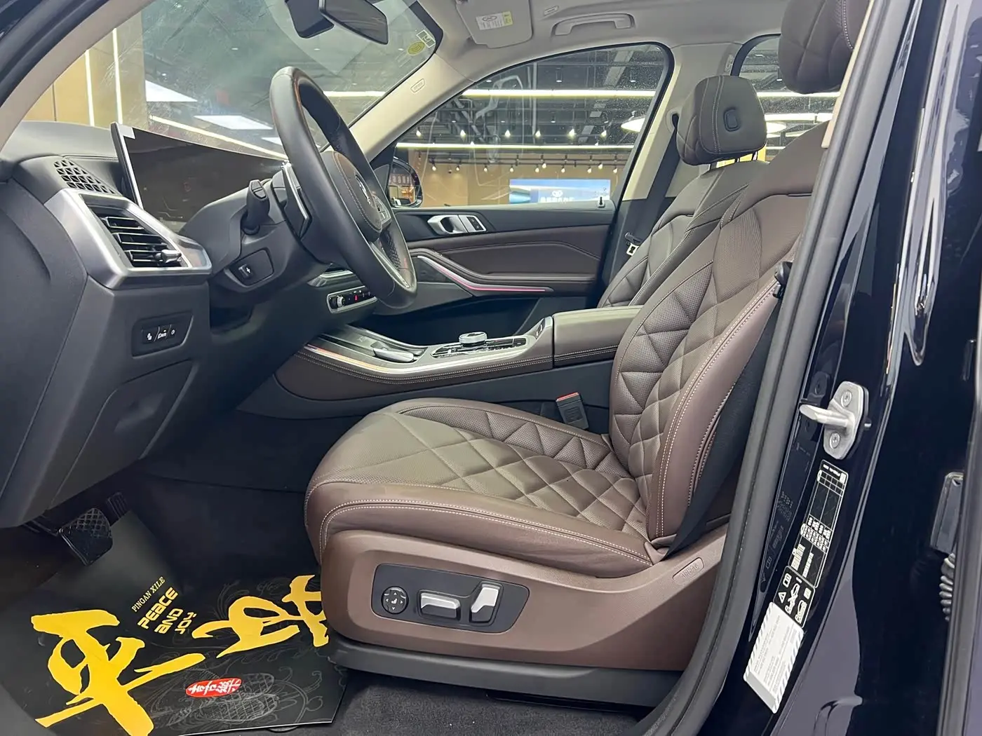 BMW X5 2025 — Photo 13/19