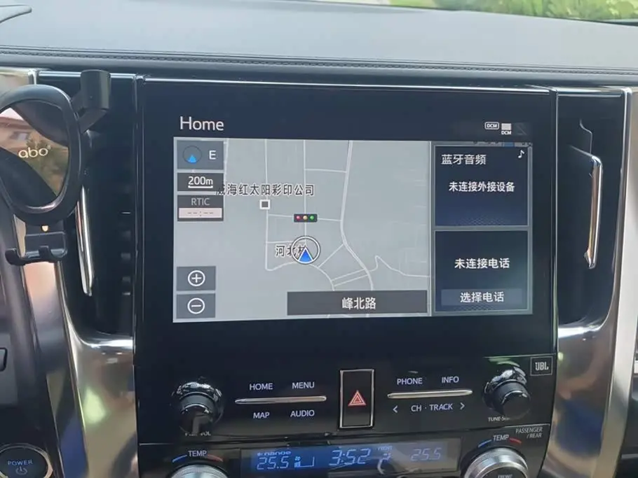 Toyota Alphard 2020 — Şəkil 13/16