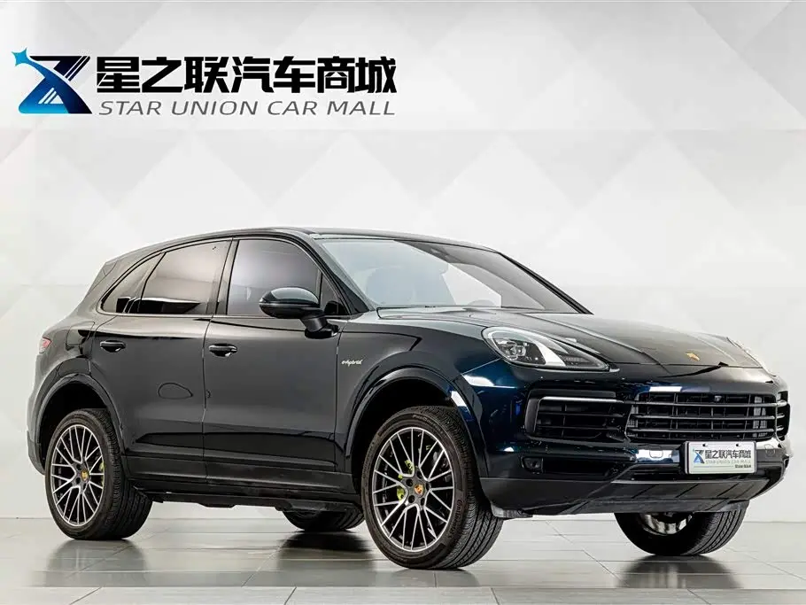 Porsche Cayenne New Energy 2021 — Şəkil 5/20