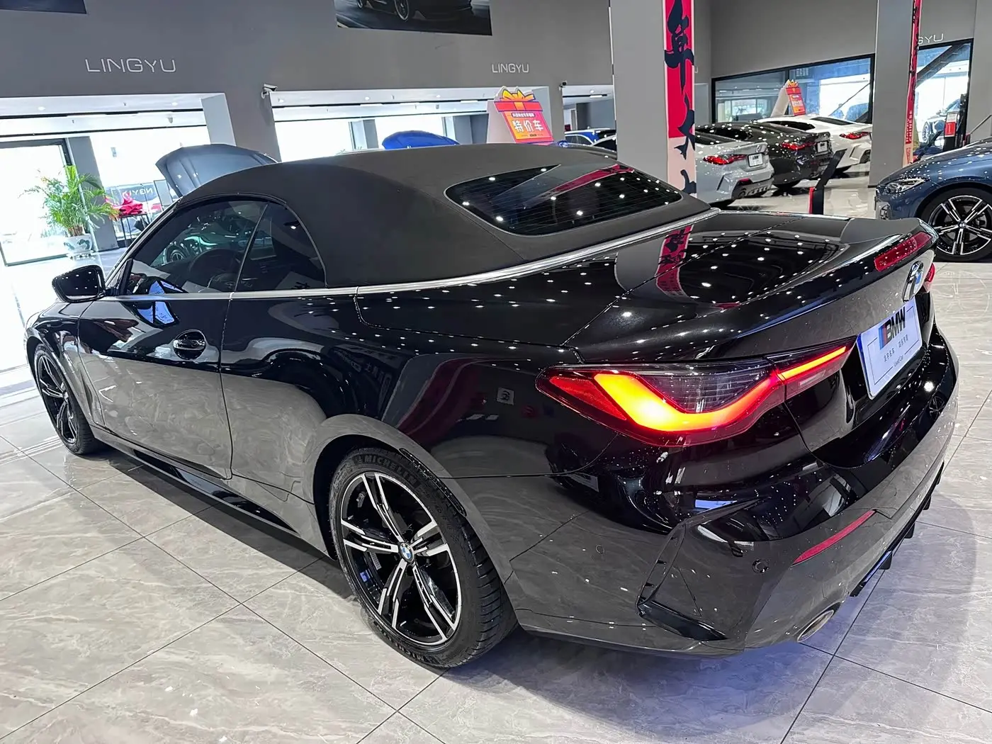 BMW 4 Series 2022 — Photo 10/20