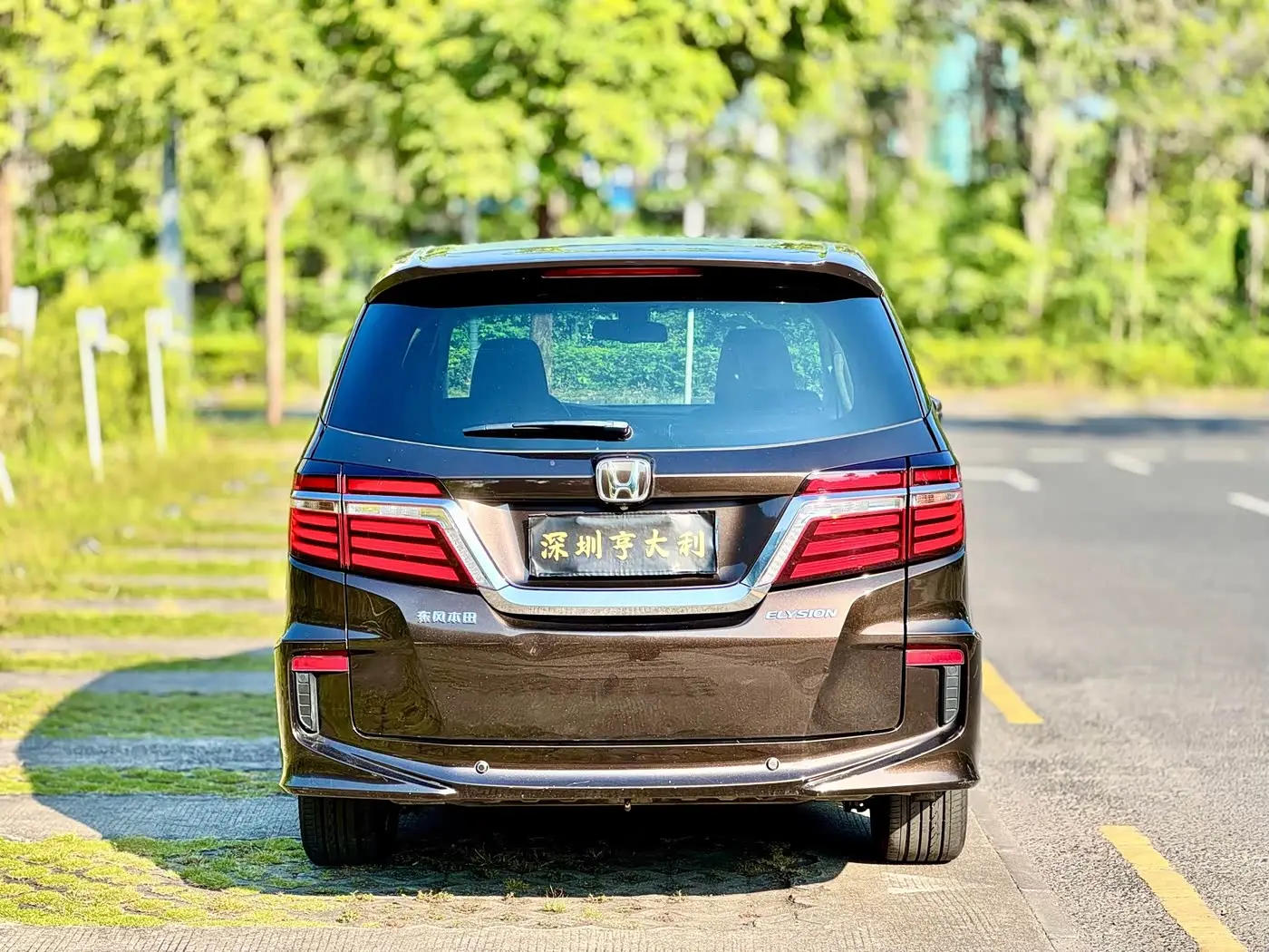 Honda Elysion 2016 — Photo 11/20