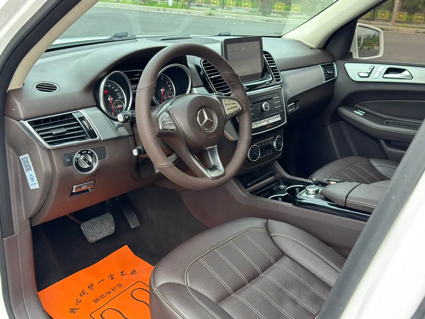 Mercedes-Benz GLE 2015 — Фото 9/20