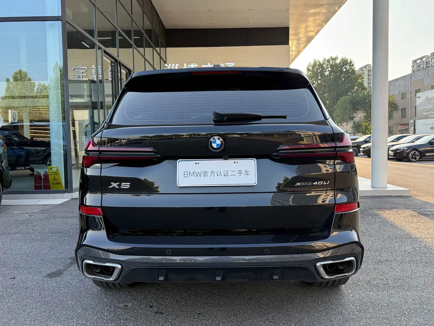 BMW X5 2025 — Фото 14/15