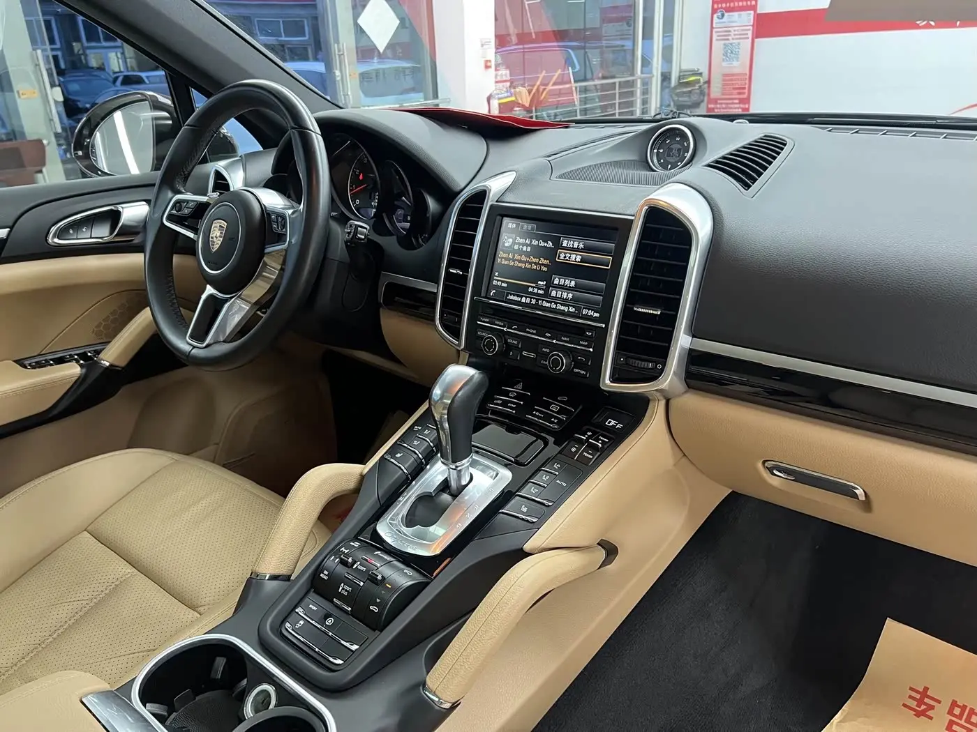 Porsche Cayenne 2016 — Фото 10/17
