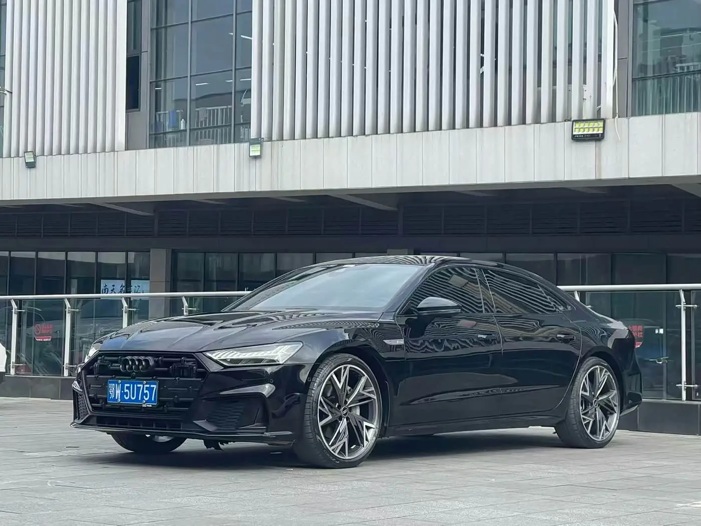 Audi A7L, 2023