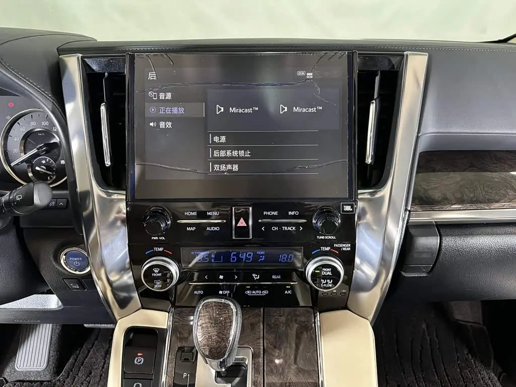 Toyota Alphard 2020 — Photo 8/20