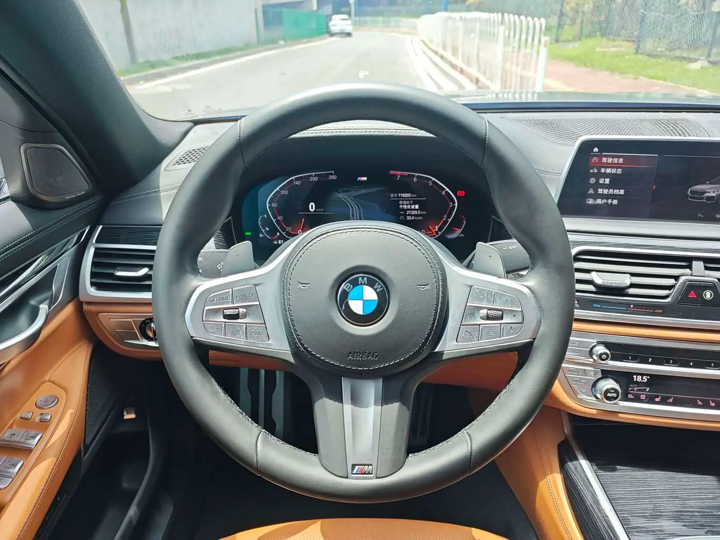 BMW 7 Series 2022 — Фото 10/20