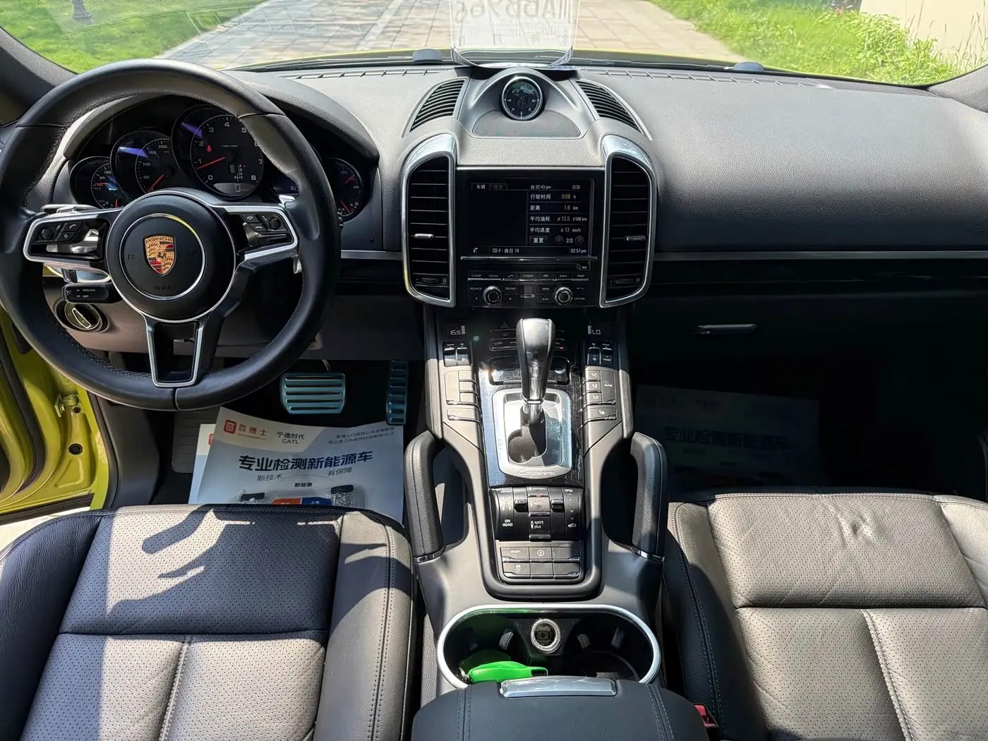 Porsche Cayenne 2015 — Photo 8/9