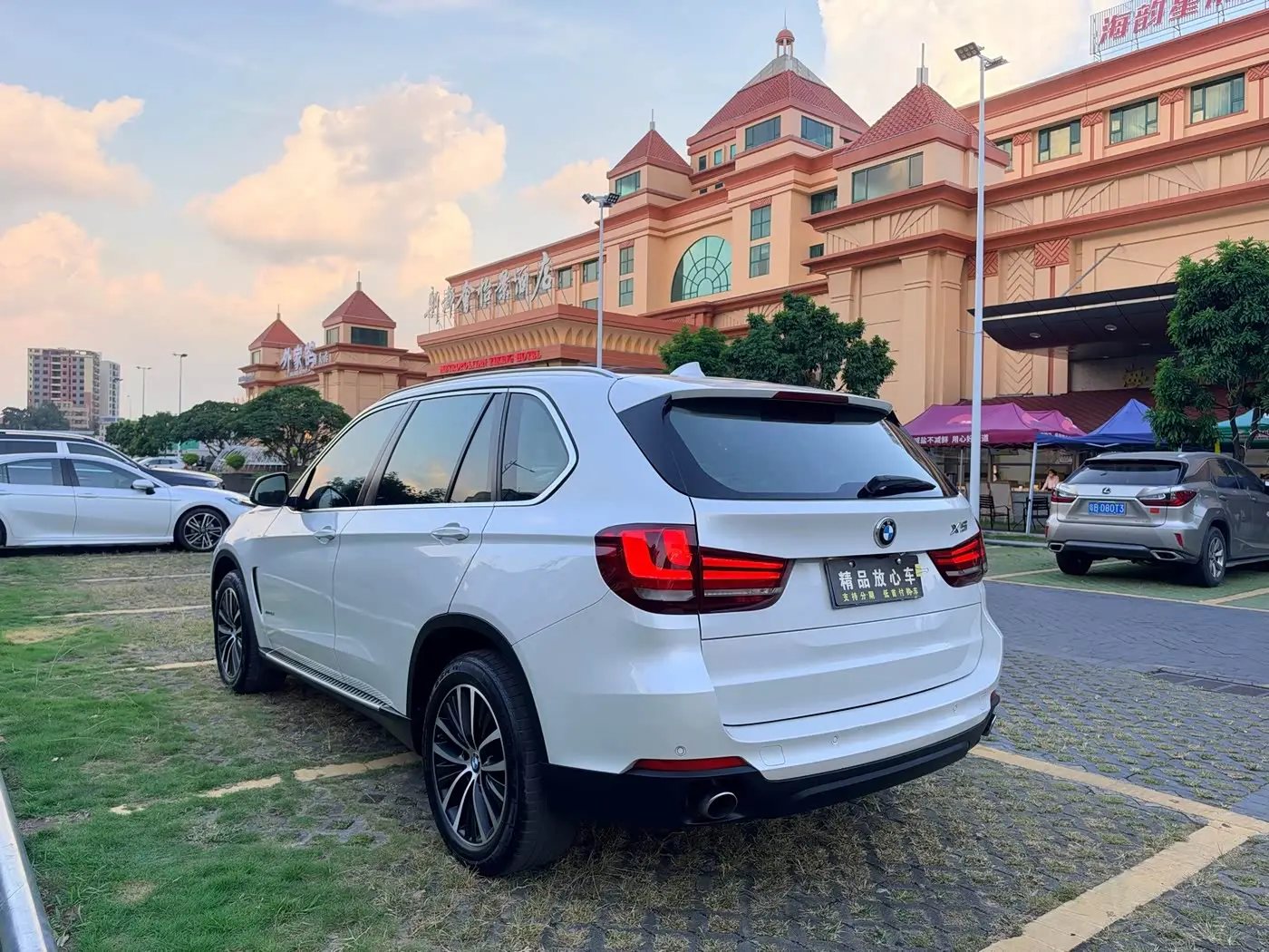 BMW X5 2015 — Photo 4/19