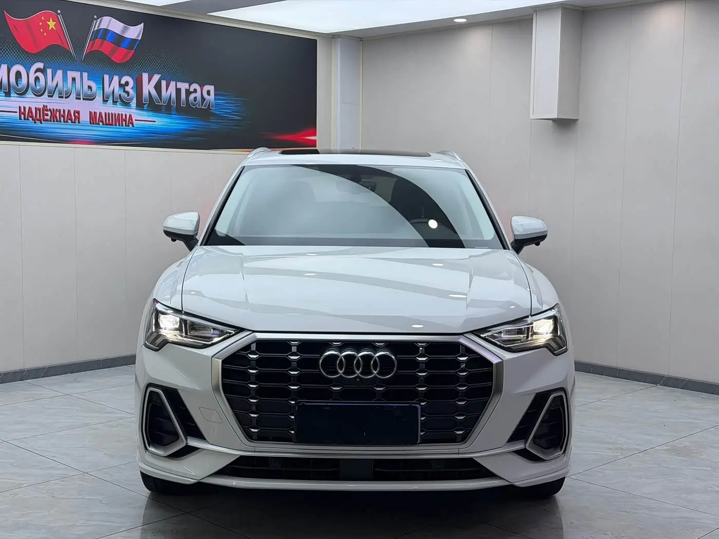 Audi Q3 2022 — Şəkil 2/20