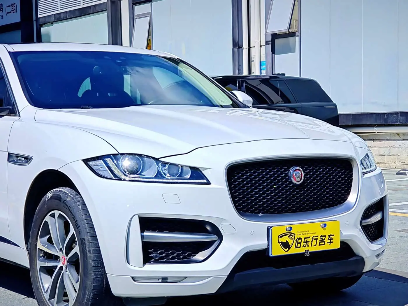 Jaguar F-PACE 2017 — Şəkil 4/15