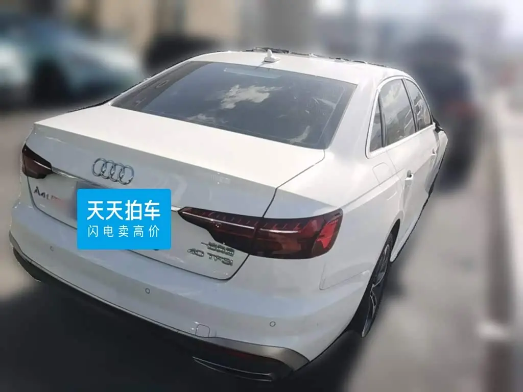 Audi A4L 2023 — Şəkil 2/12