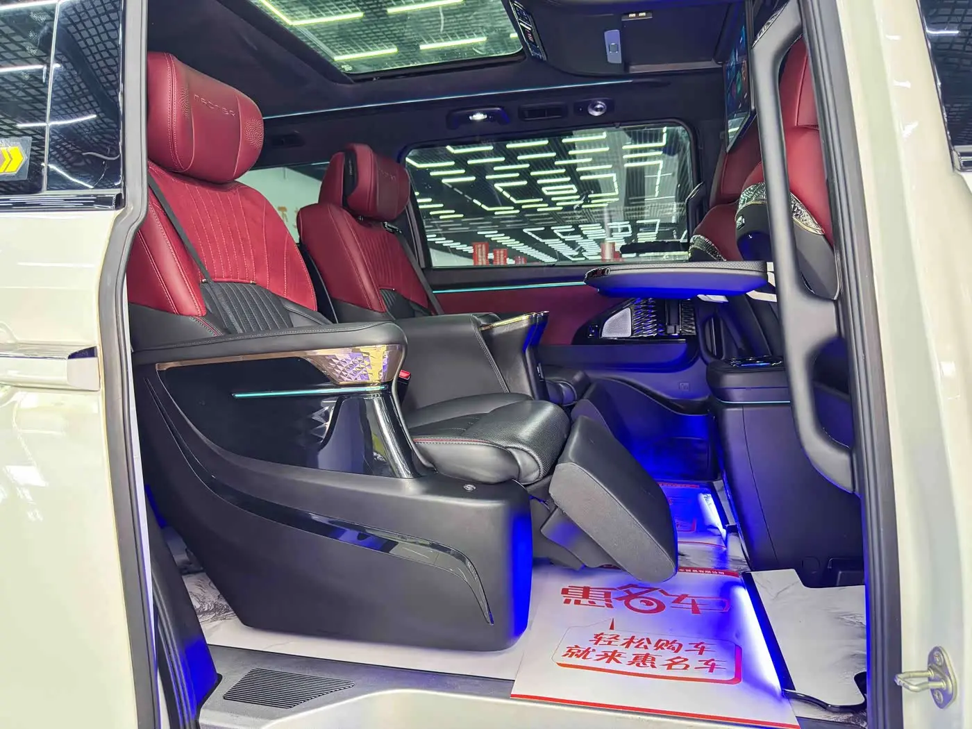 GAC Trumpchi Trumpchi M8 2023 — Şəkil 17/20