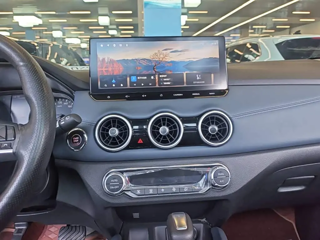 Nissan Qashqai 2025 — Photo 13/20