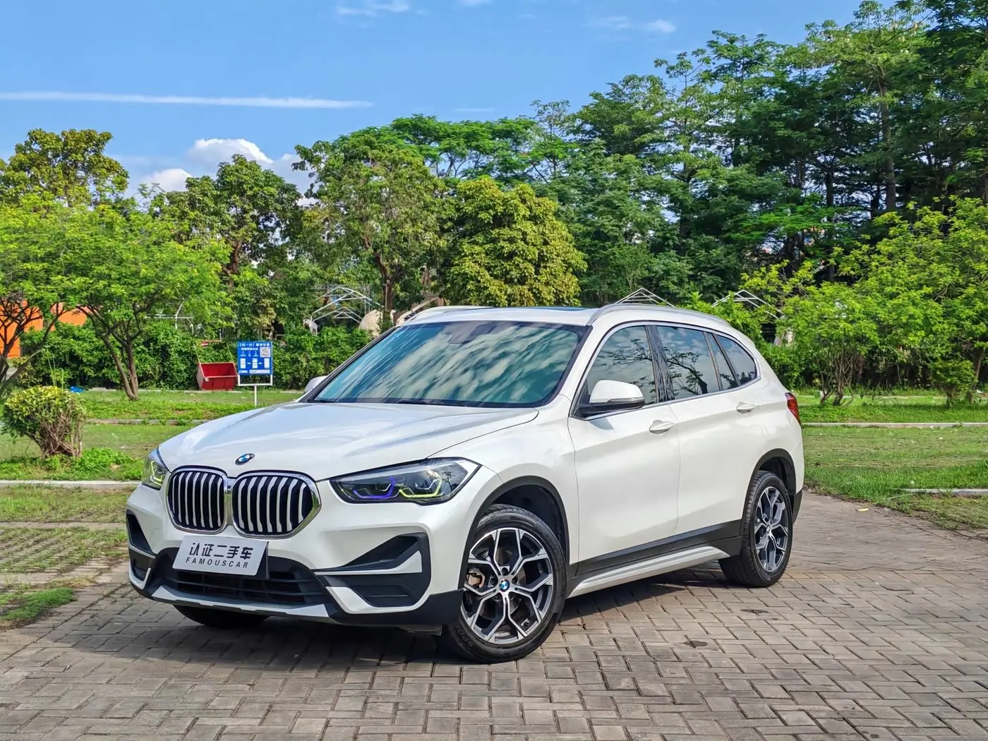 BMW X1 2020 — Photo 1/11