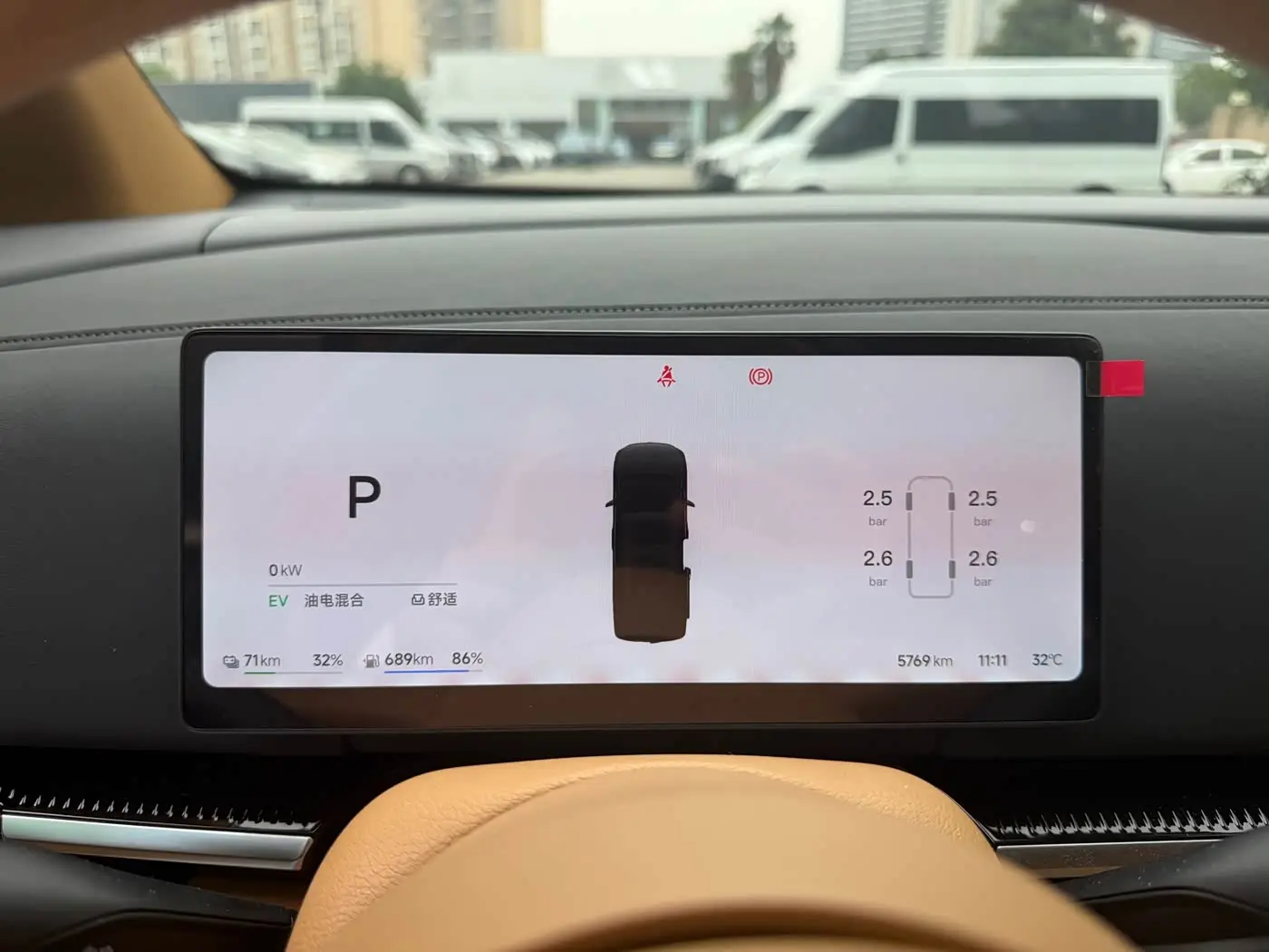 Voyah Auto Voyah Dreamer 2025 — Photo 13/14