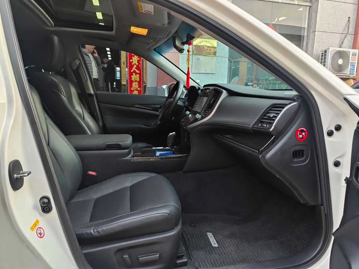 Toyota Crown 2015 — ფოტო 10/12