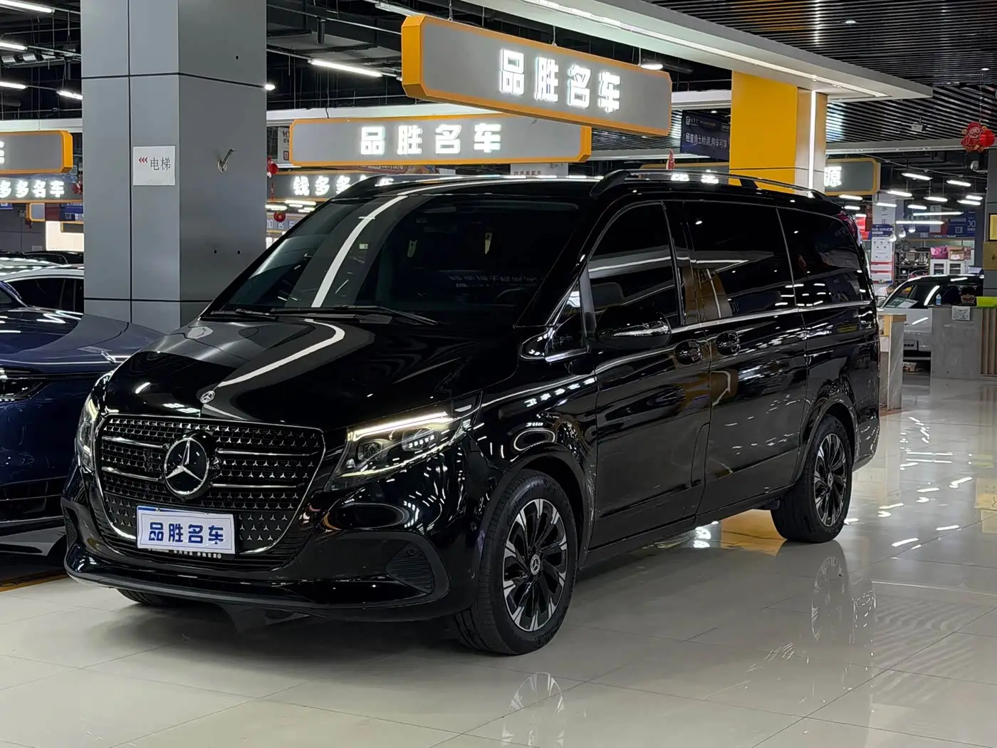 Mercedes-Benz V-Class, 2024