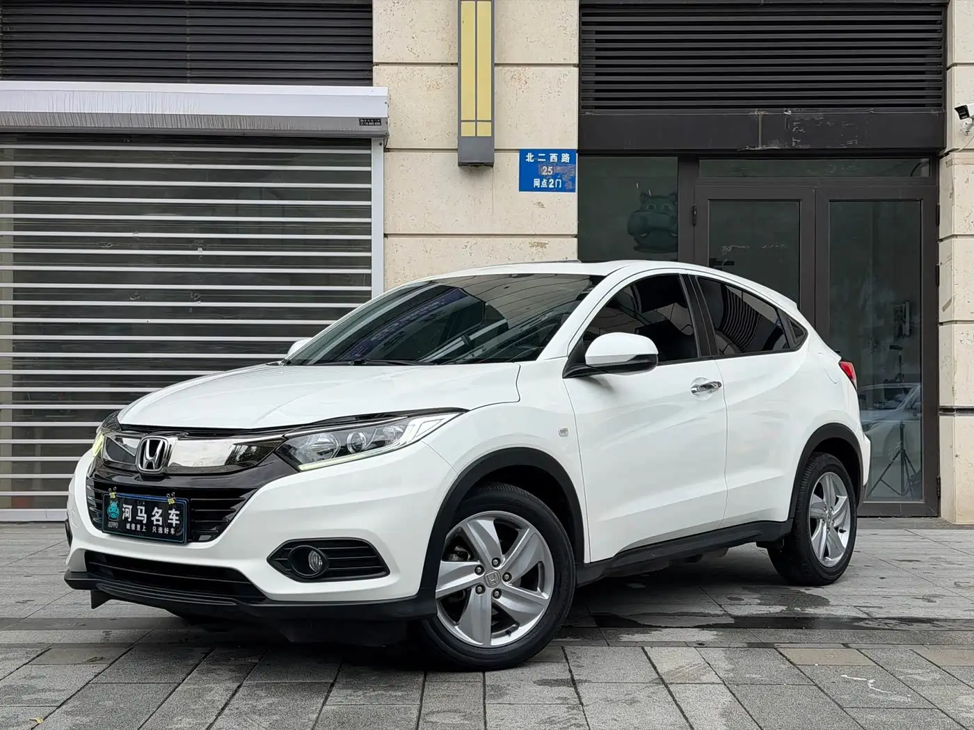 Honda Vezel, 2022