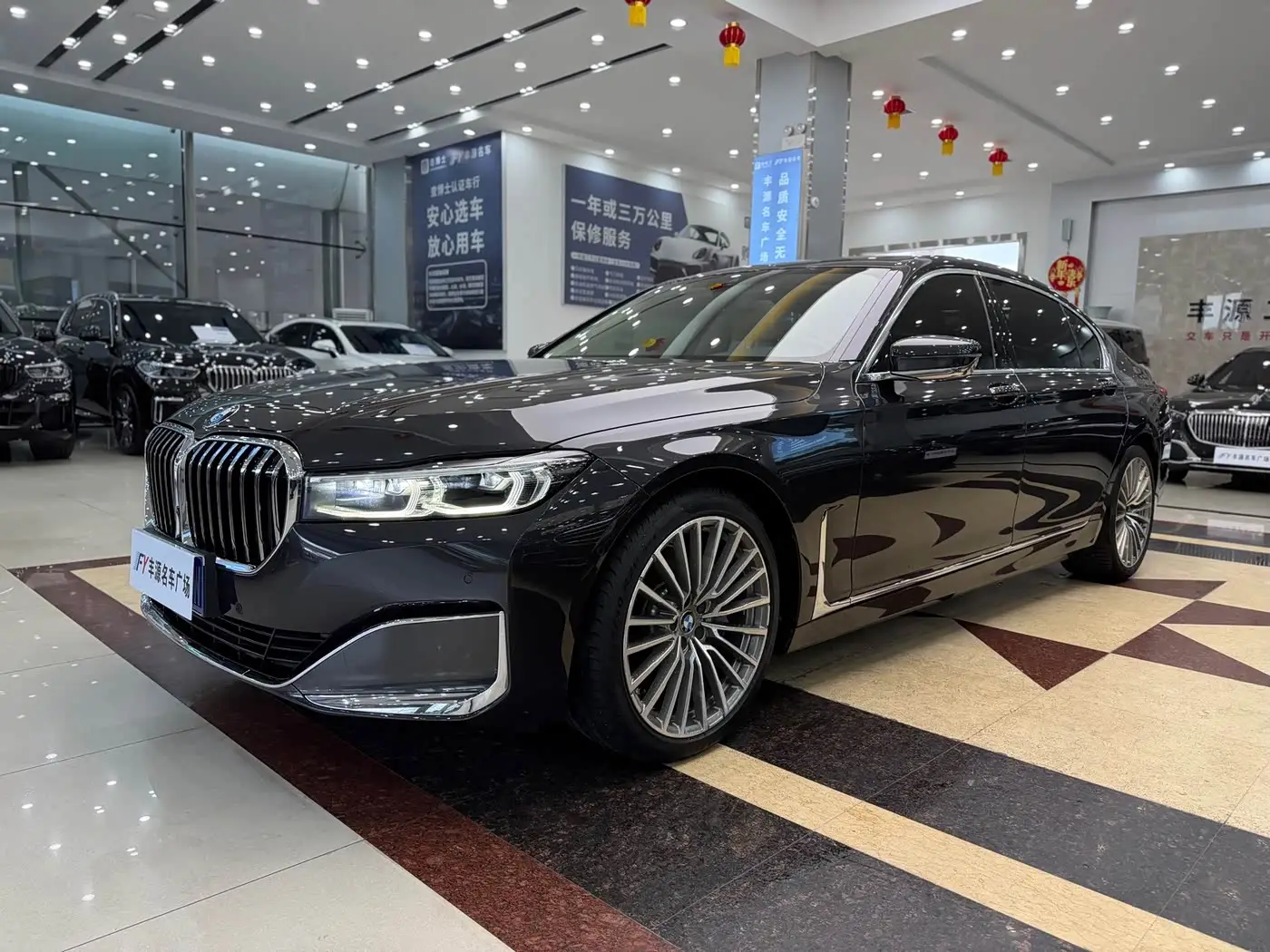 BMW 7 Series, 2021