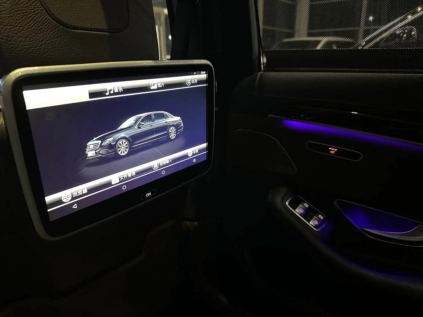 Mercedes-Benz S-Class 2015 — Photo 13/20