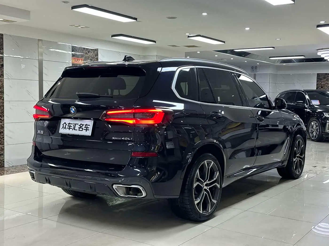 BMW X5 2022 — Photo 6/20