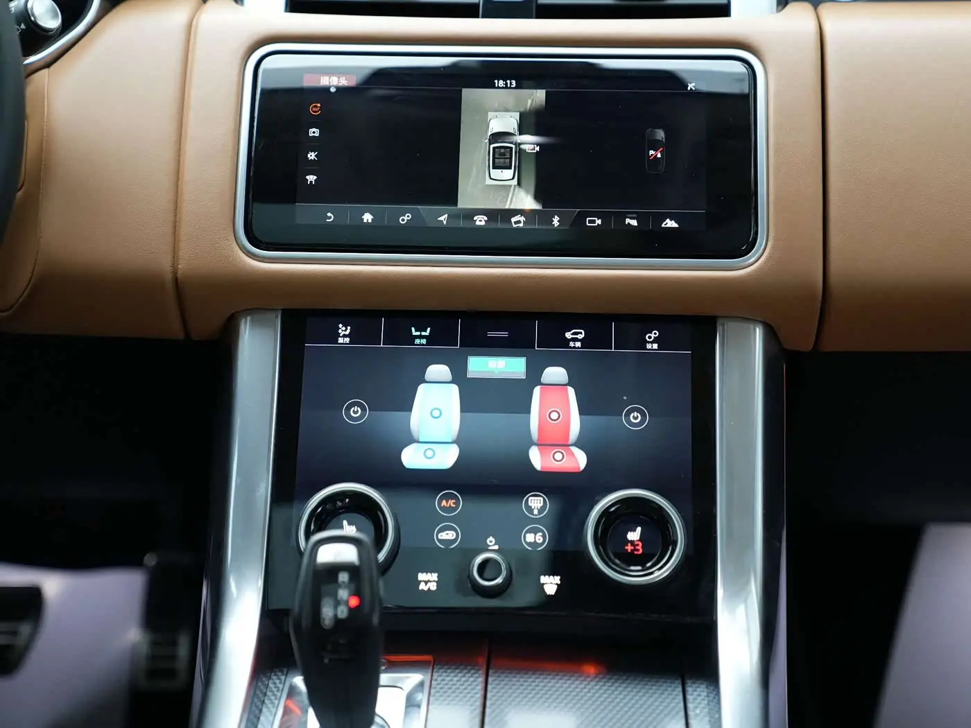 Land Rover Range Rover Sport 2020 — Photo 9/15