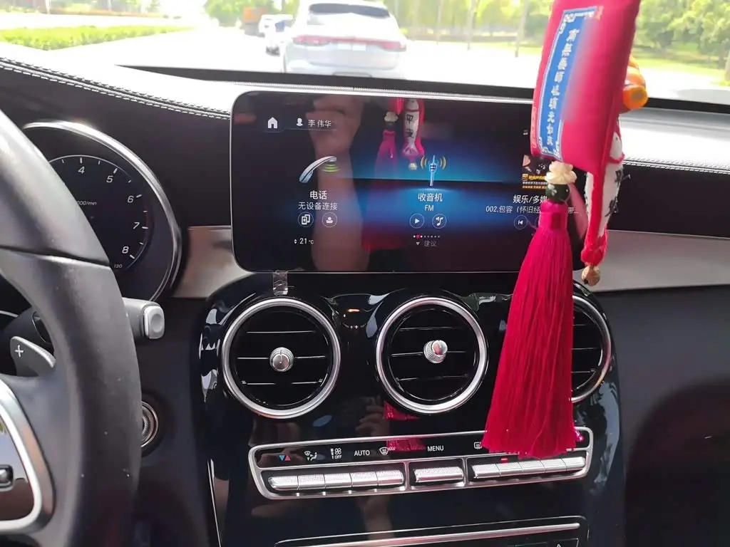 Mercedes-Benz GLC Coupe 2022 — Şəkil 6/20