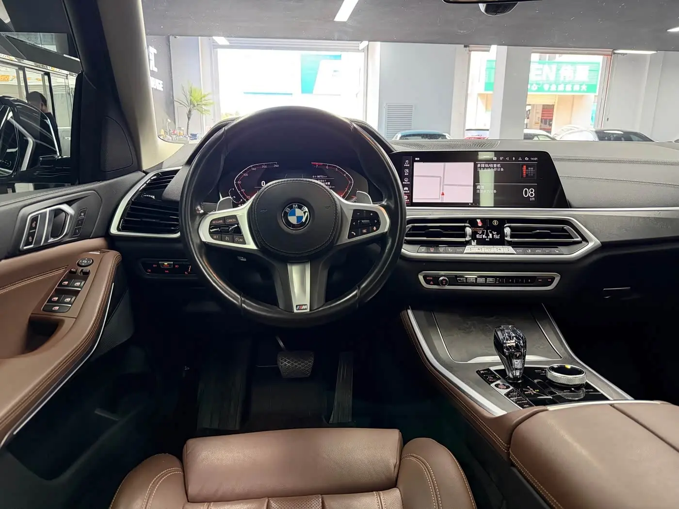 BMW X5 2022 — Şəkil 7/20