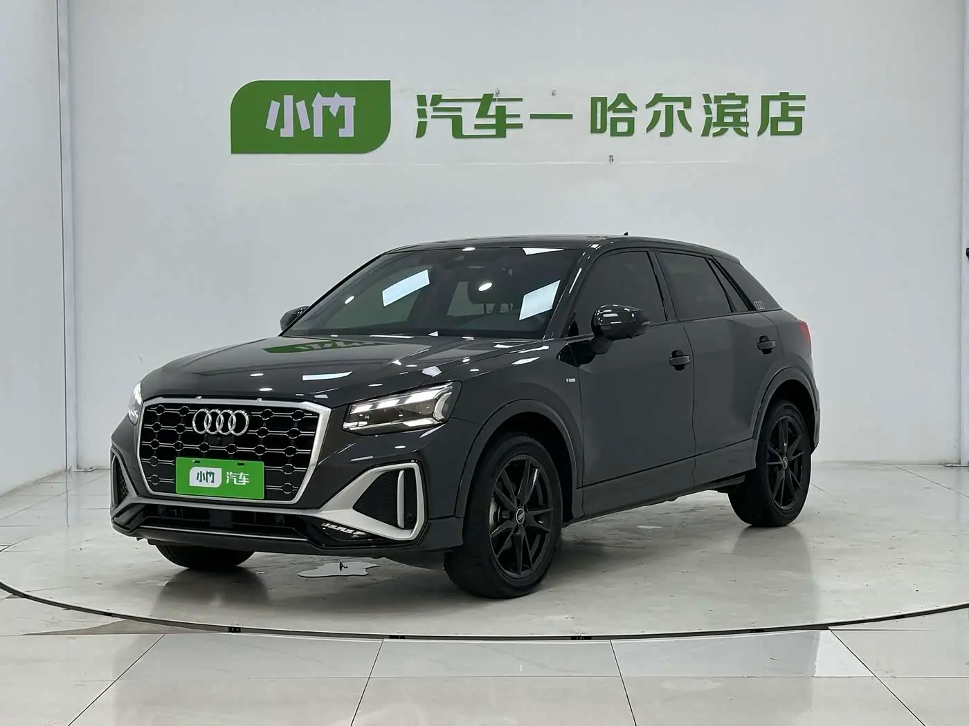 Audi Q2L 2022 — Photo 1/17