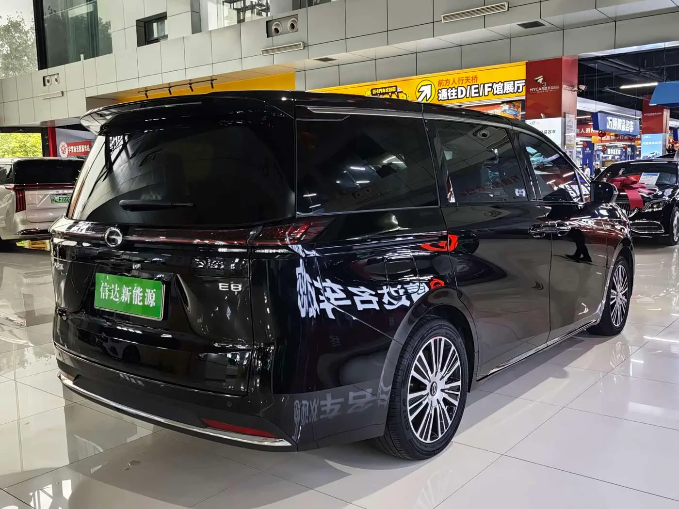 GAC Trumpchi Trumpchi E8 NEV 2024 — Фото 18/20